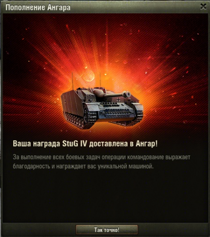 555fa53d31a83_2015-05-23_00-51-58_shot_0