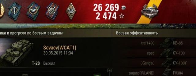 55695eca1236f_28_1.thumb.JPG.ddadf8342a6