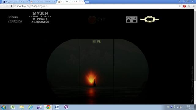 556acd6f88bd3__.thumb.jpg.40ae0f950992ee