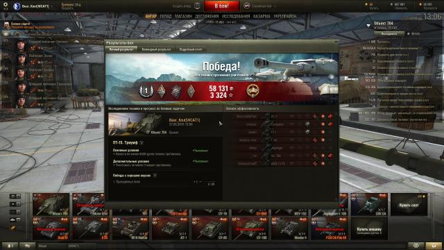 shot_001.thumb.jpg.9ce5281af1595a67118da