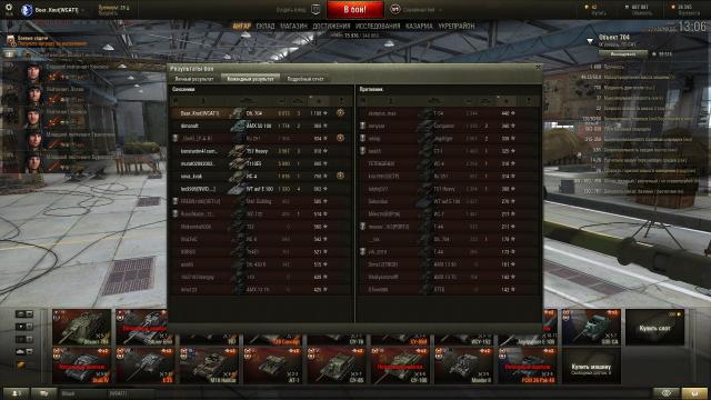 shot_002.thumb.jpg.7de74a0dec3c0a88a97d9