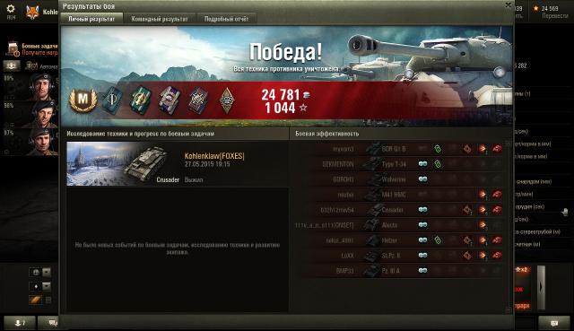 shot_010.thumb.jpg.587c9edd2ba7a8a9d57e7