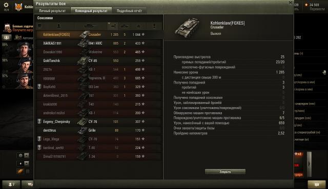 shot_011.thumb.jpg.a2d524b8b779e40942f68