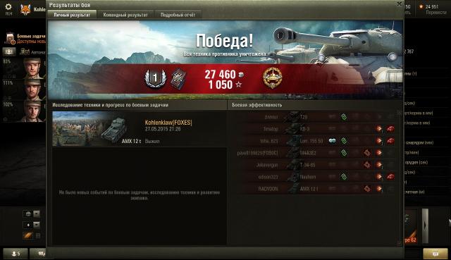 shot_014.thumb.jpg.eb5e154a9c94d90adc0e0