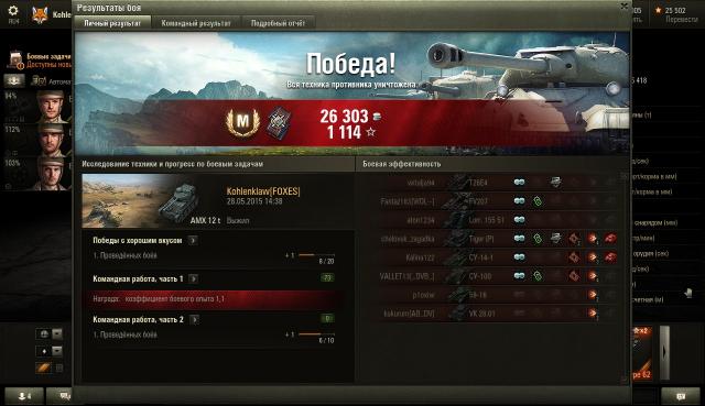 shot_016.thumb.jpg.81ecb808930e63093a4f2