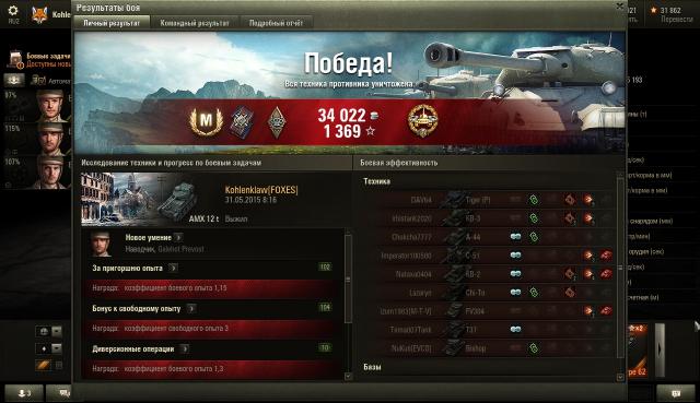 shot_039.thumb.jpg.2c19db7e70e2b82f73eea