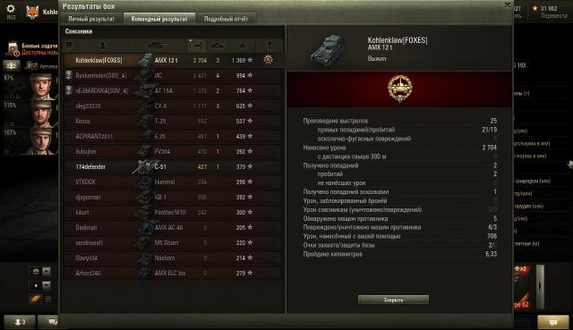 shot_040.thumb.jpg.f55eb69f0bf8424986ca5