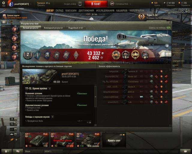 shot_044.thumb.jpg.85d1fd110b4fe26ca42f2