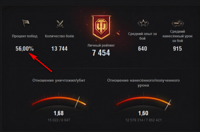 2015-06-01_153324.thumb.png.5733809c8846