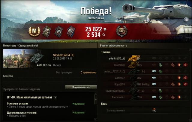 253466.thumb.JPG.bc2e124ea34dc78067d7acf