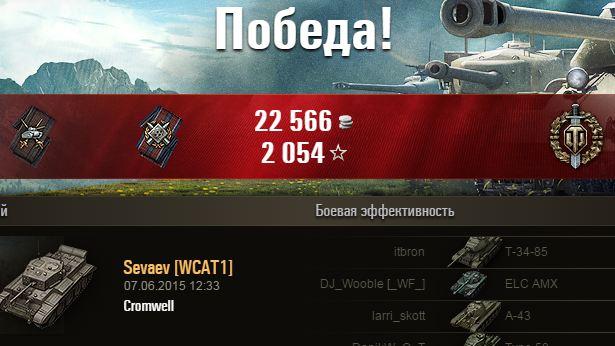 32143214.thumb.JPG.1d8956a2e8f24b9add1b9