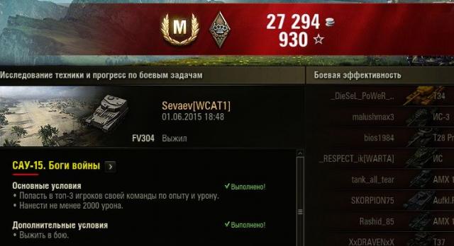 556c6b5766c18_15.thumb.JPG.cd66f9648f99e