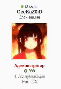 5578f492925fd_.thumb.png.d65f46a597d25e4