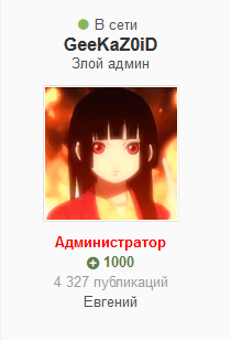 5578f493248ea_.thumb.png.d9e5e7462afe49f