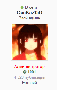 5578f82338a4b_.thumb.png.13d63e977b8185b