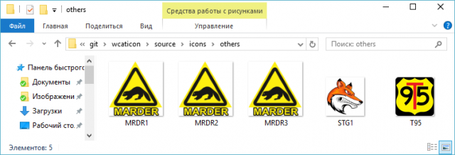 557bf865ebcb8_.thumb.png.1fb7a24d002c98f