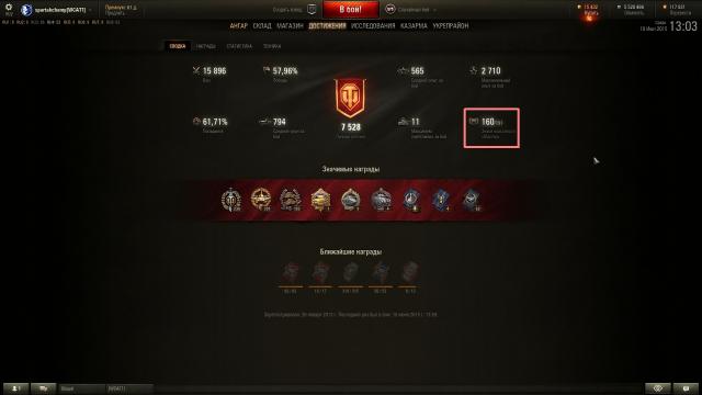 master.thumb.jpg.475eb2dc8f20fdbf1a62638