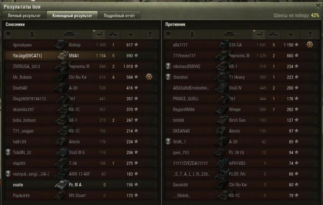 shot_001.thumb.jpg.6bfbc9d579b4a611bbcbb