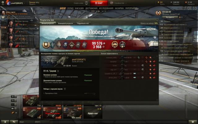 shot_001.thumb.jpg.8b0f861466bfd1cd2c2c9