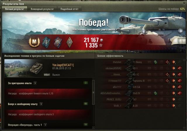 shot_002_(2).thumb.jpg.a23610f5008b3ed01