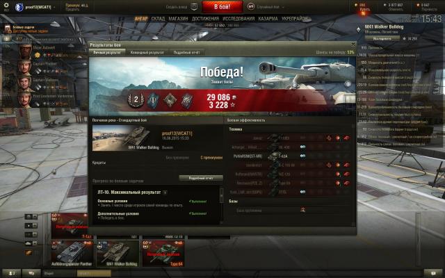 shot_007.thumb.jpg.a9fd4282b156ff43ad0d7