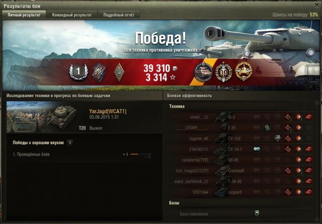 shot_010.thumb.jpg.a53c8a1434c169df6991d