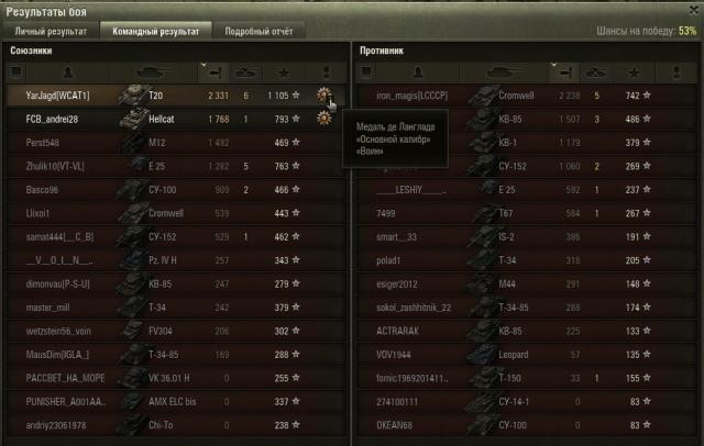 shot_011.thumb.jpg.98f39ea716468a9a19544