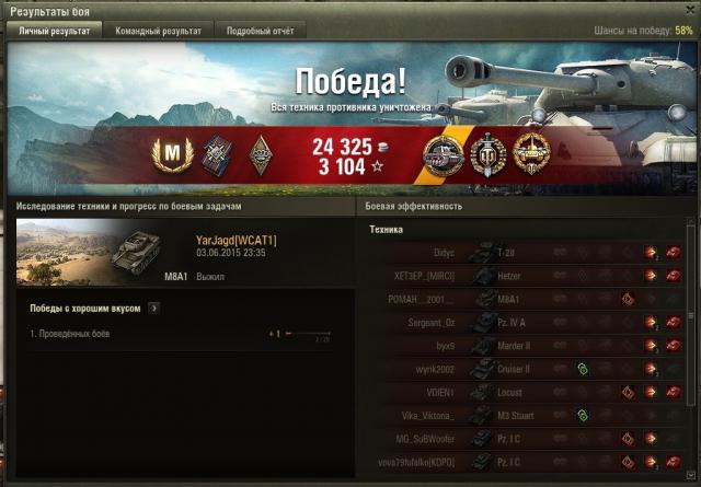 shot_014.thumb.jpg.223d2ecba59a2be64cac4