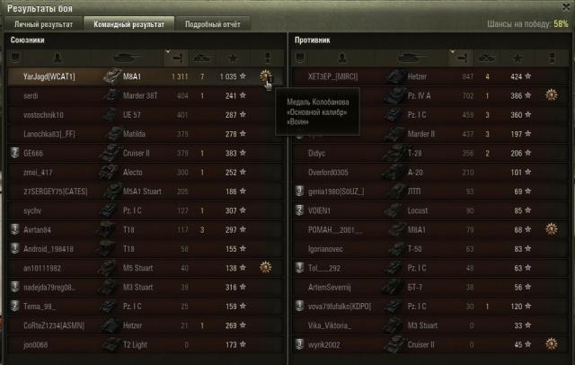 shot_015.thumb.jpg.c7d1e0fad1ed365778cff