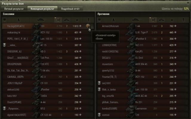 shot_016.thumb.jpg.eabd2953bb25480af1082