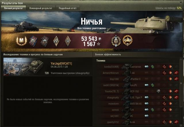 shot_017.thumb.jpg.5626554c7c74cf9a1d0d5