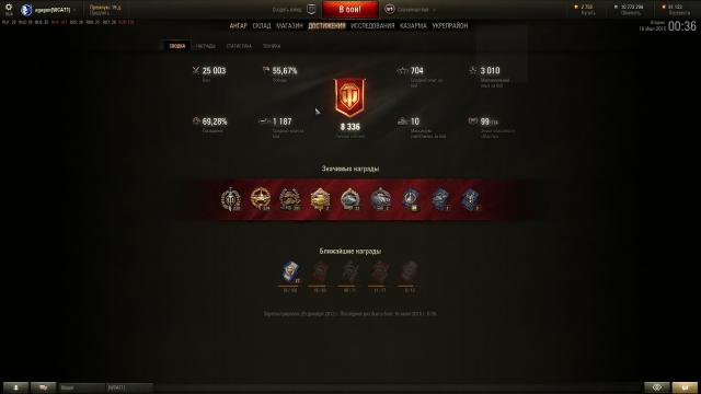 shot_031.thumb.jpg.b09556841eb94252a5fd6