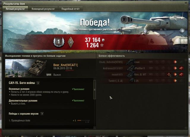 shot_042.thumb.jpg.5af4b16f04da122476498