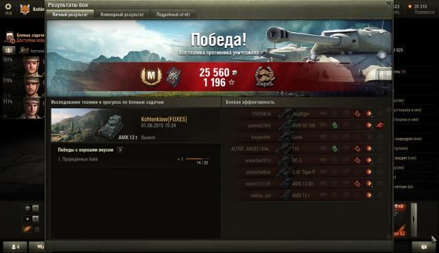 shot_045.thumb.jpg.890b9619a0fdfae7816eb