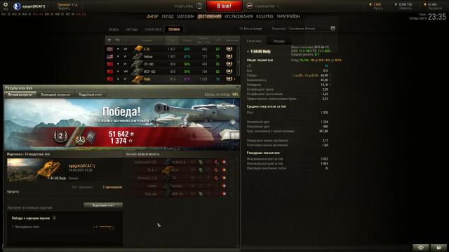 shot_045.thumb.jpg.af50b7166a71f1849b34a