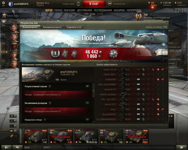 shot_045.thumb.jpg.ea36386e0309a3776d35d