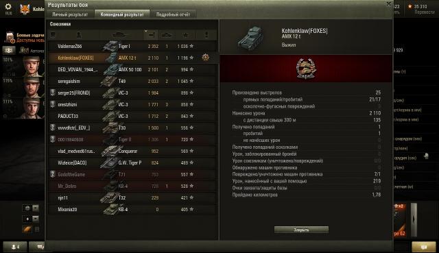 shot_046.thumb.jpg.beb79e4a662fb3027b860