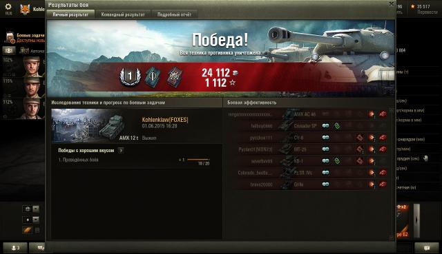 shot_050.thumb.jpg.22596c8e9ce56054179d9