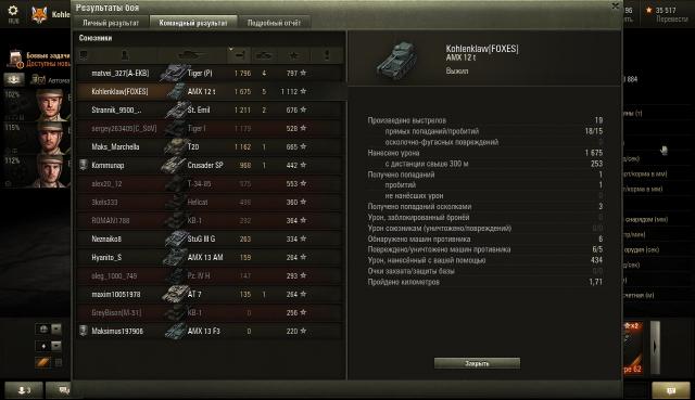 shot_051.thumb.jpg.a723ad3e765852086ea42