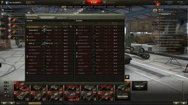 shot_062.thumb.jpg.c7228ba229cd634791e40