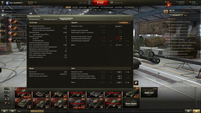 shot_063.thumb.jpg.6440a5e8bafc74adedd98