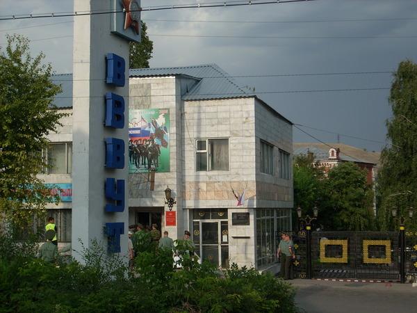 vvvut.thumb.jpg.247e9bc1c1455ca7640f3228