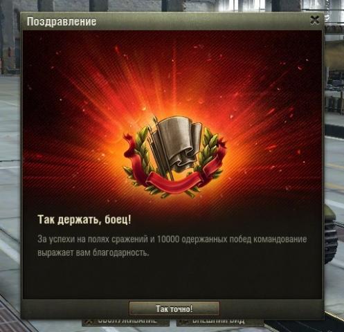 10k.thumb.jpg.90c3bf5ee04533a93a34cee8a1