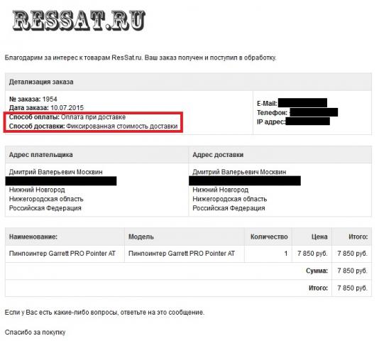 11111111111111111.thumb.jpg.aa6f19d19847