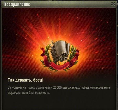 20k_win.thumb.JPG.ed0c3bc64c1ce9525494ea