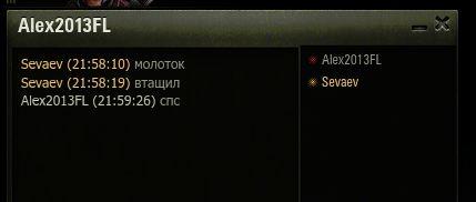 34768899.thumb.JPG.bf9e291f67b43d816ad30