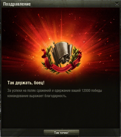 559b6e4df05ab_2015-07-07_09-13-56_shot_0