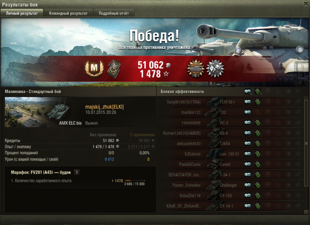 55a0032611081__8.thumb.PNG.9319cdf49a797