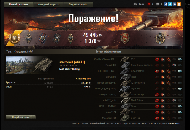 55a0becd713dc_3.thumb.PNG.fb1c7a6c42489d