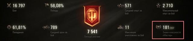 55b79712a88f0_181.thumb.jpg.c777dbb7f165